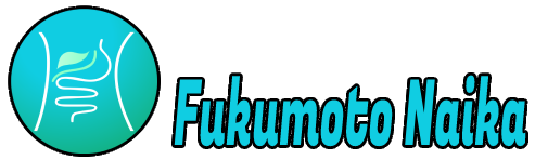 fukumoto-naika.jp